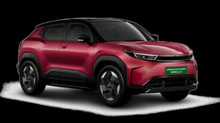 Toyota Urban Cruiser Ebella EV Price in India 2026: Range, Features, Battery, Interior and Rivals
